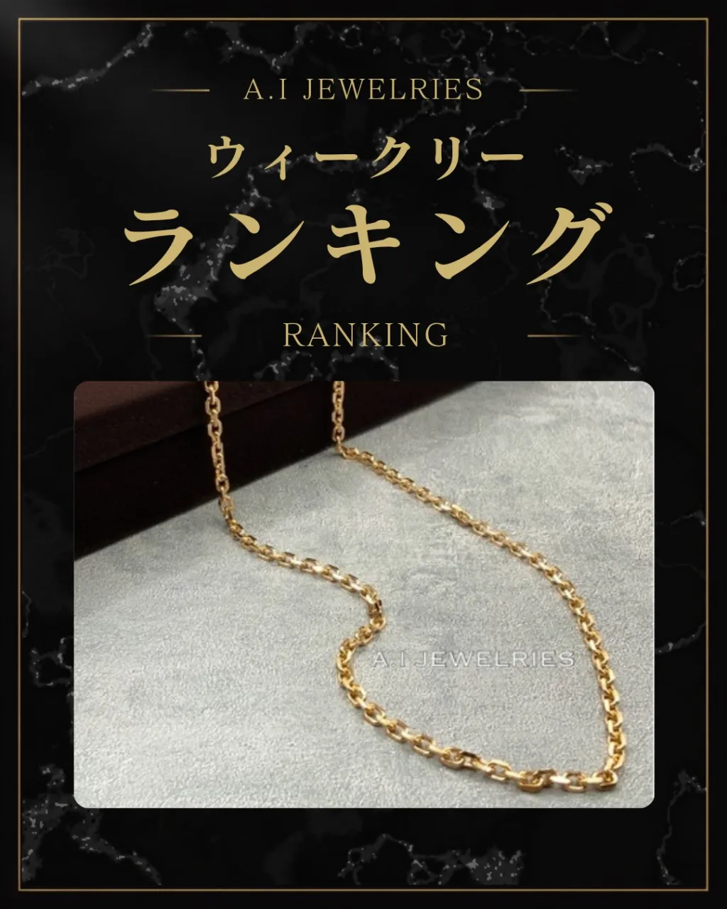 🏆 WEEKLY RANKING TOP 3 💎