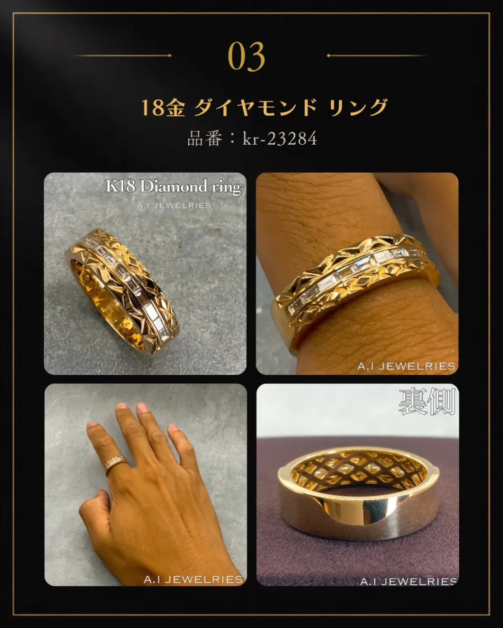 ✨ NEW ARRIVAL 💎