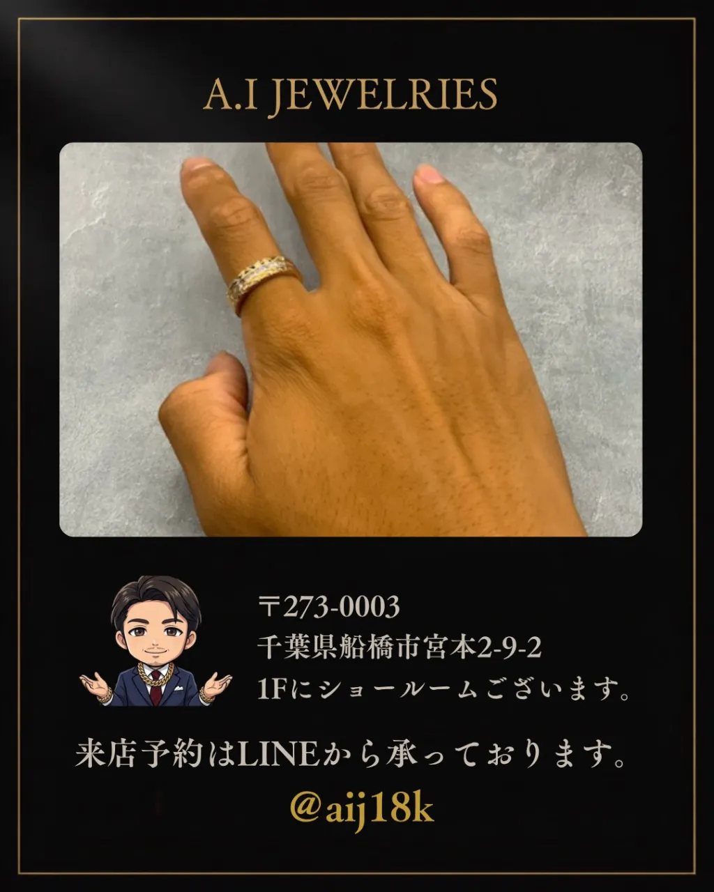 ✨ NEW ARRIVAL 💎