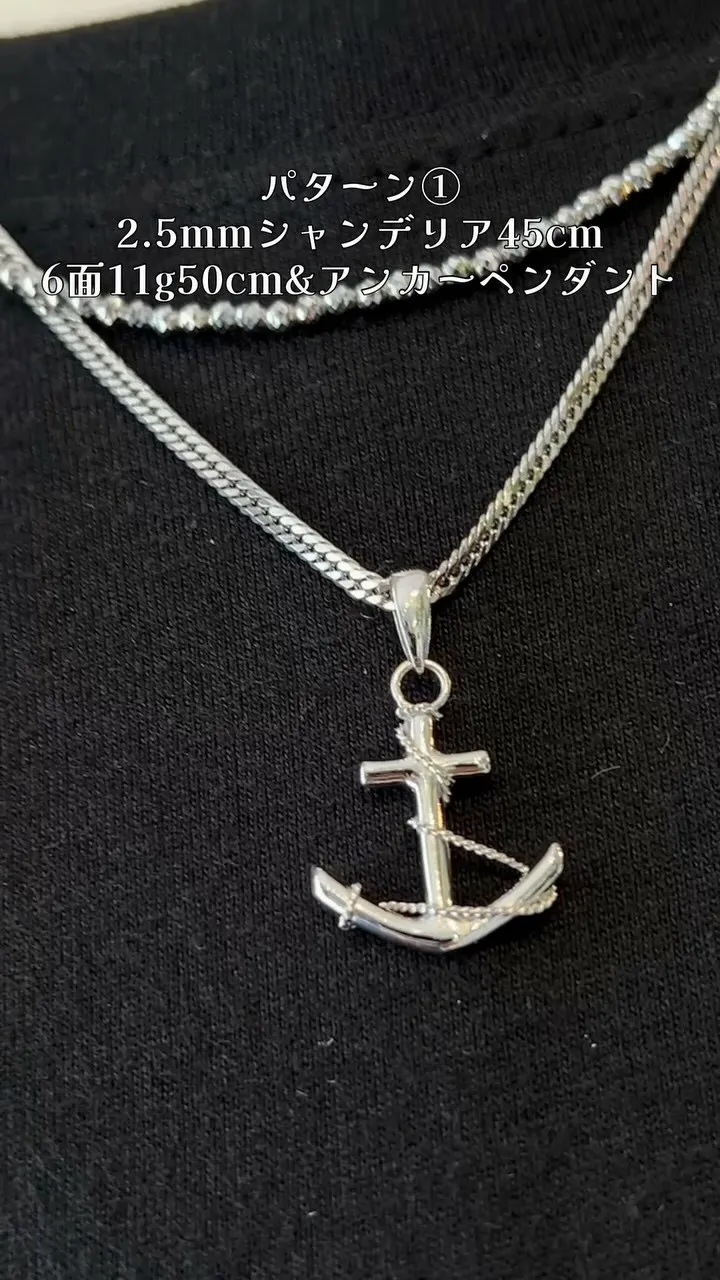 PT850 ジュエリー✨ 