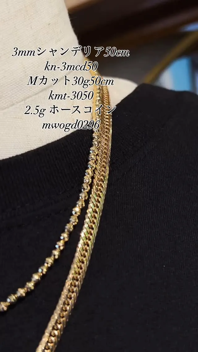 K18 喜平ジュエリー✨