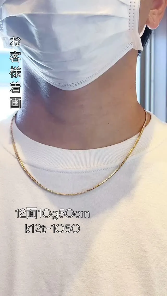 K18 喜平ジュエリー✨