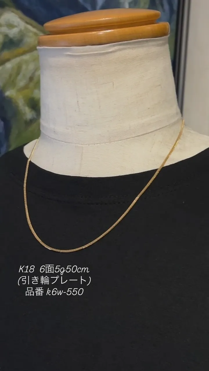 K18 喜平ジュエリー✨