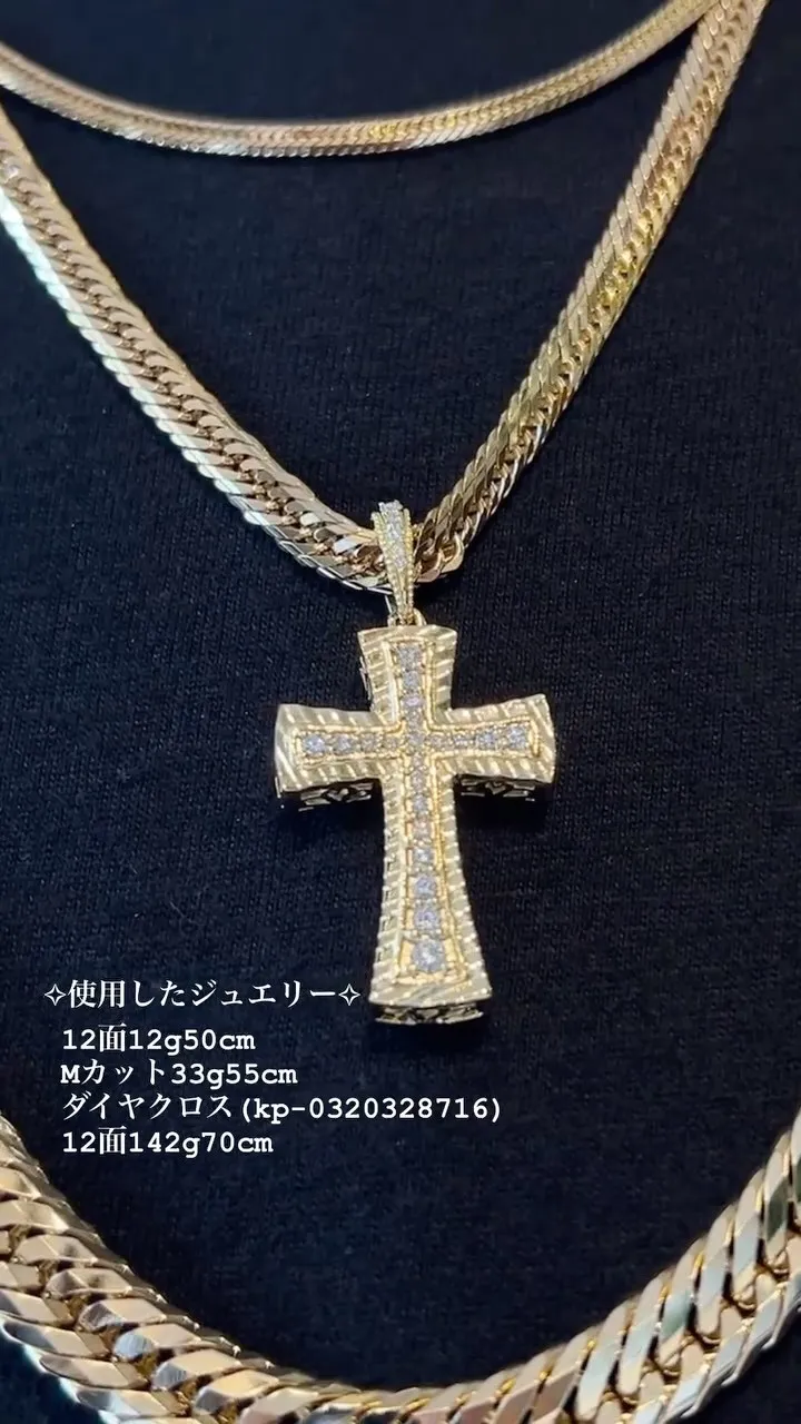 K18 喜平ジュエリー💎