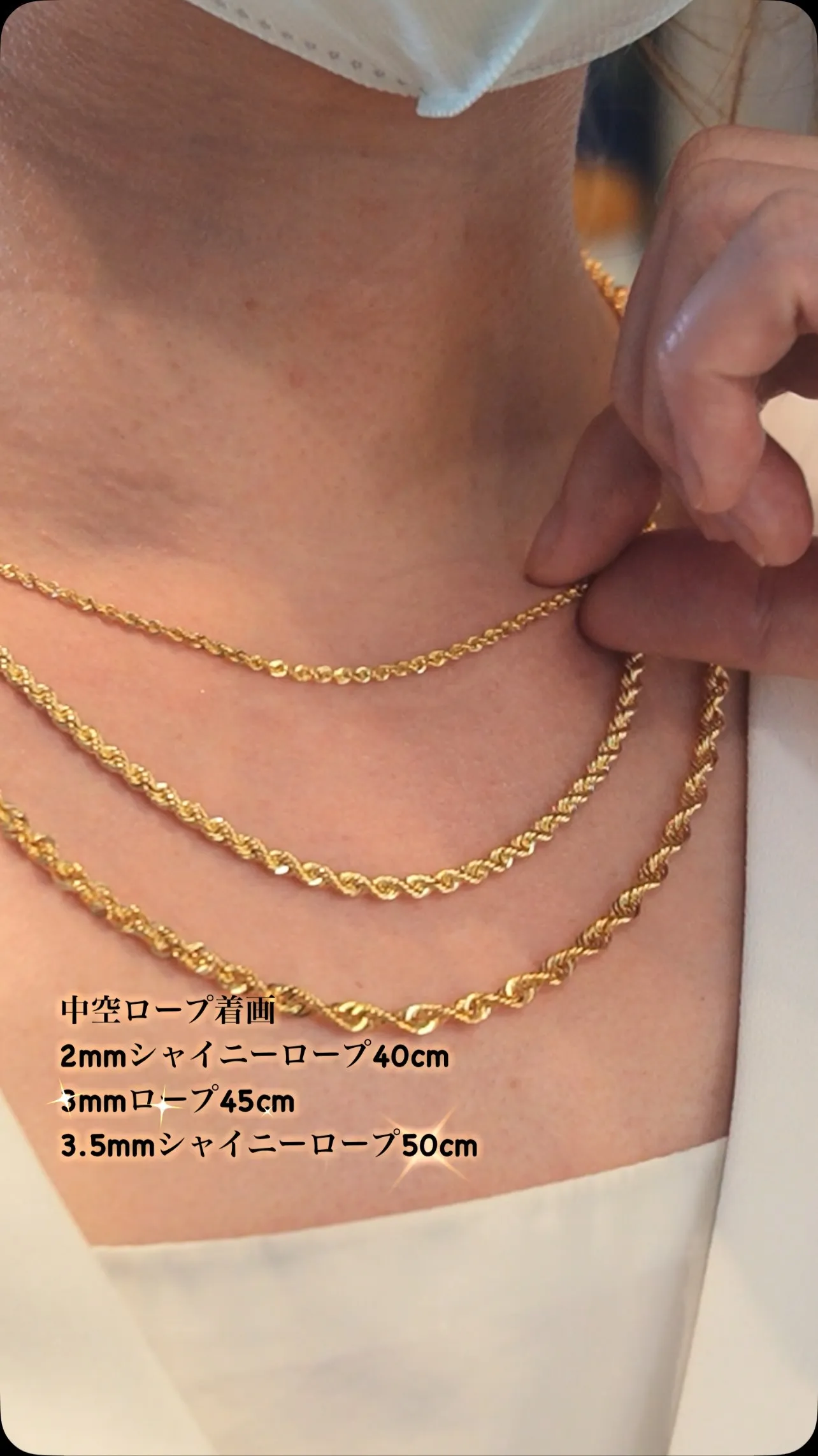 K18 レディース着画