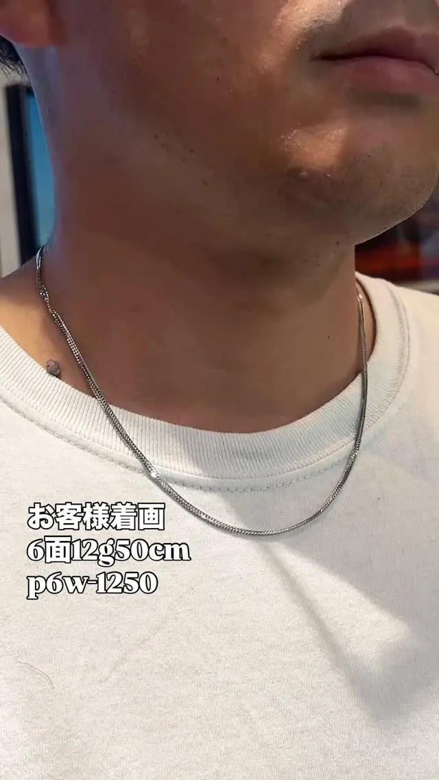 PT850 喜平ジュエリー✨