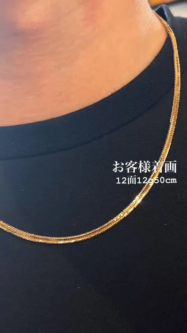 K18 喜平ジュエリー✨