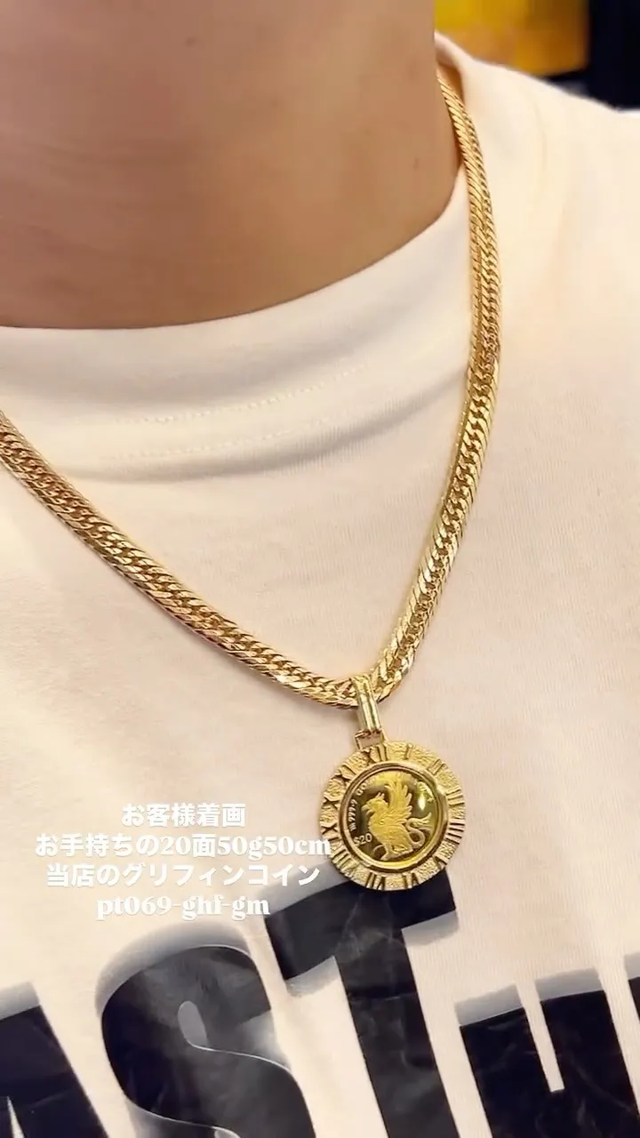 K18 喜平ジュエリー