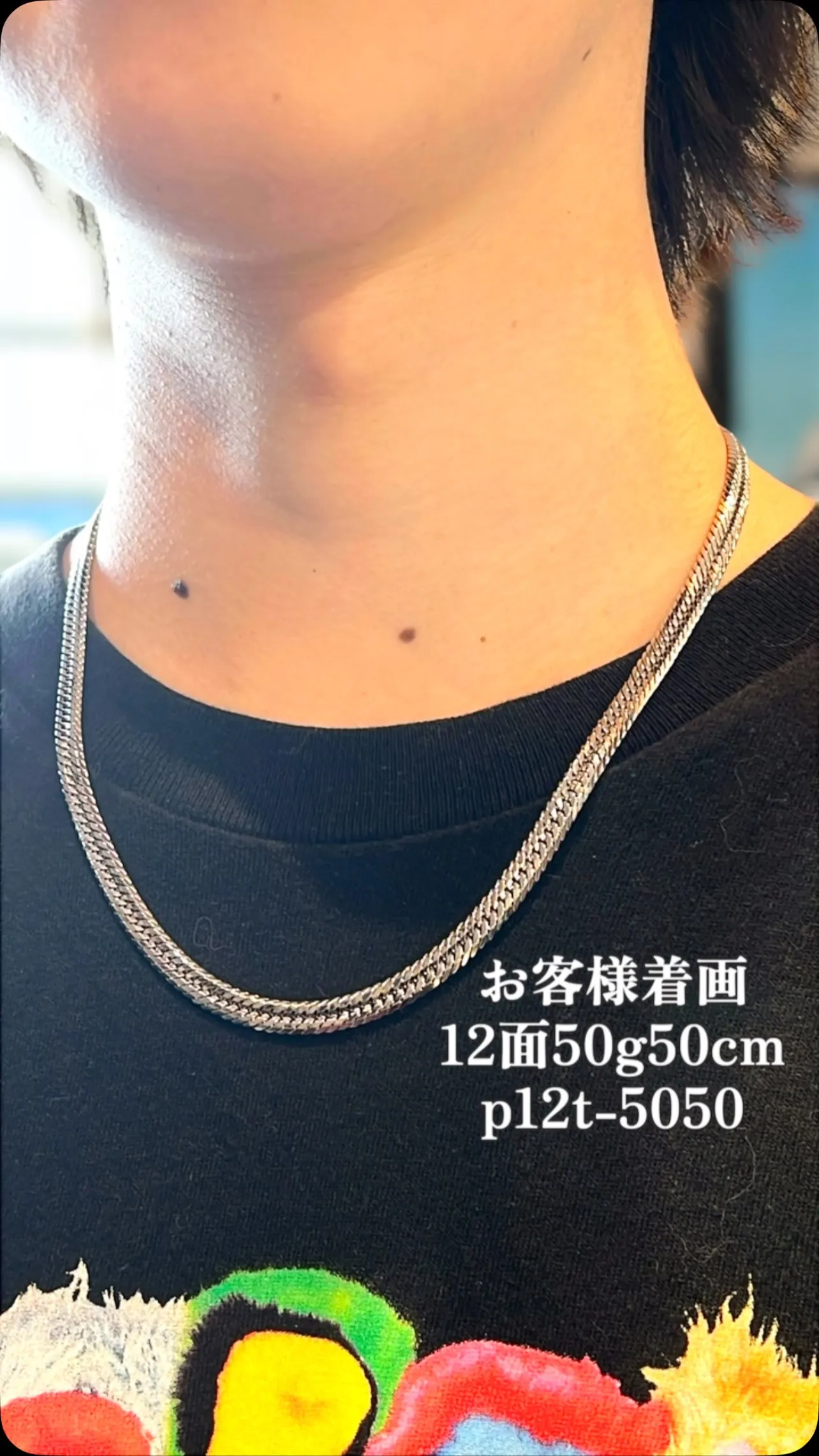 プラチナ 喜平ジュエリー✨