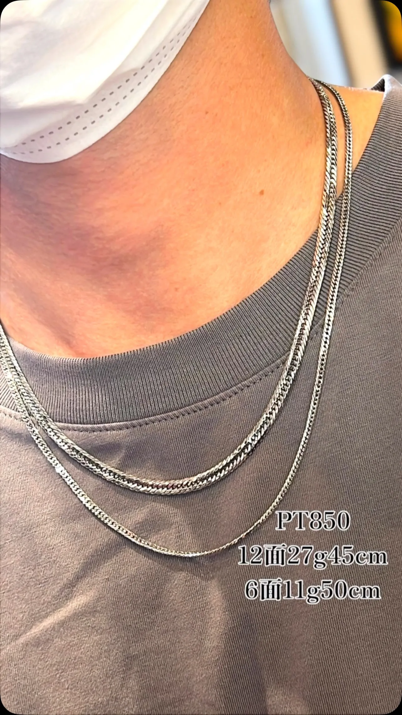 プラチナ 喜平ジュエリー✨