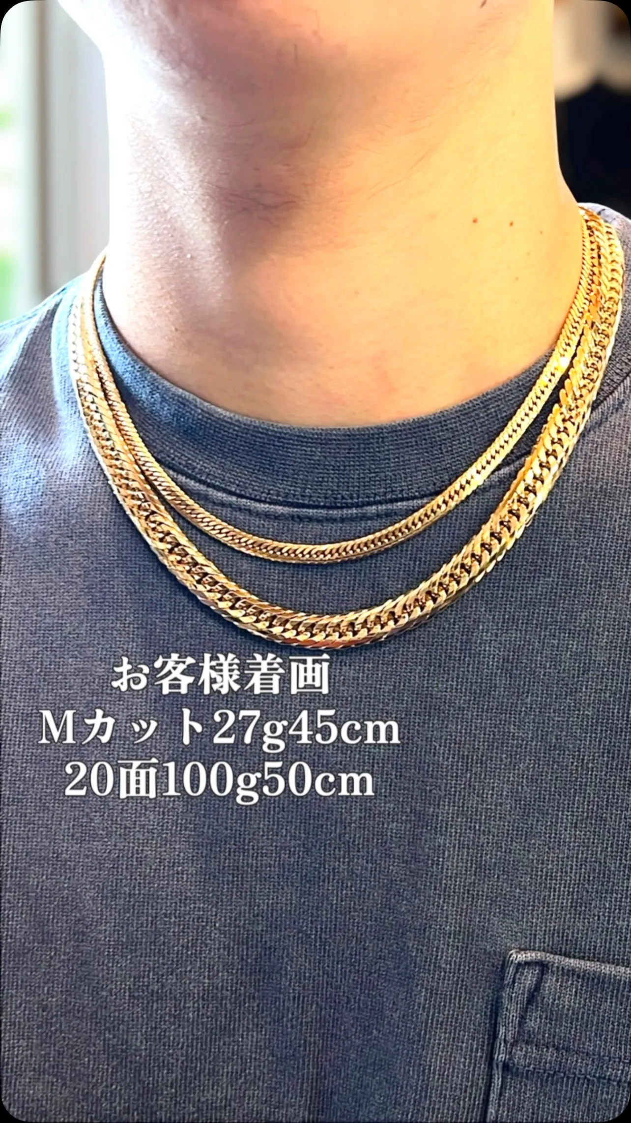 K18 喜平ジュエリー⁎⁺˳✧༚