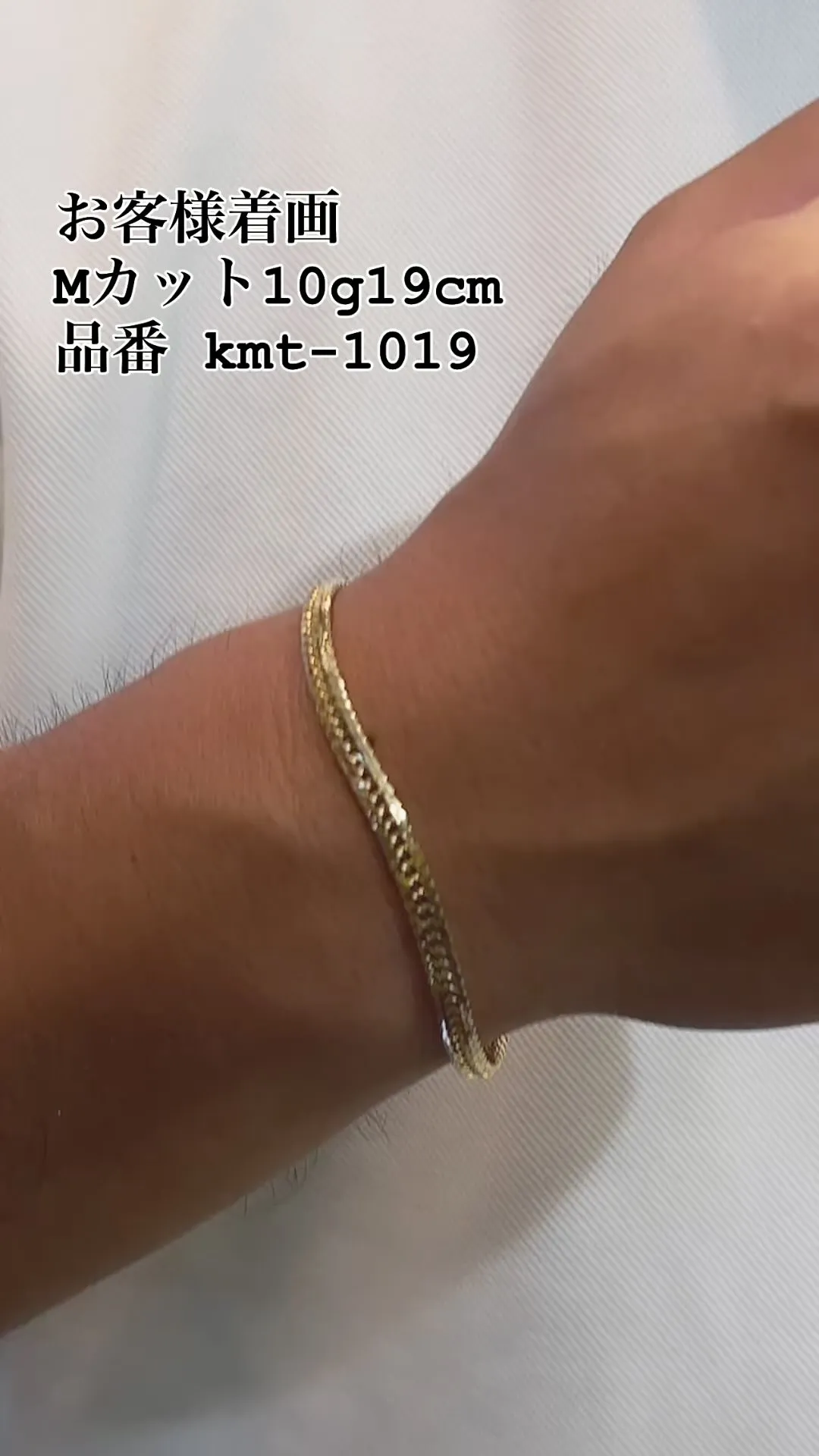 K18 喜平ブレスレット✨