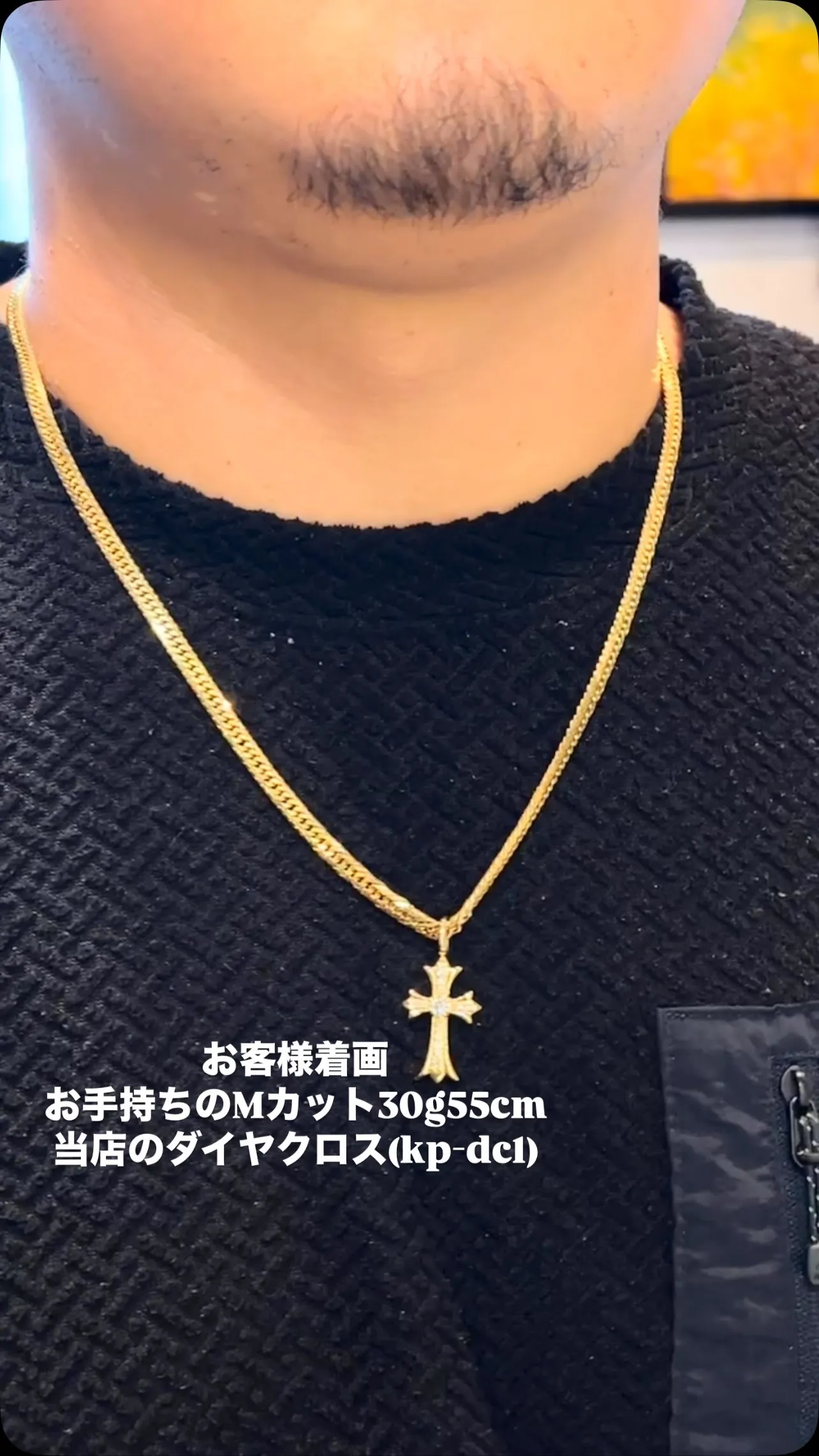 K18 喜平ジュエリー