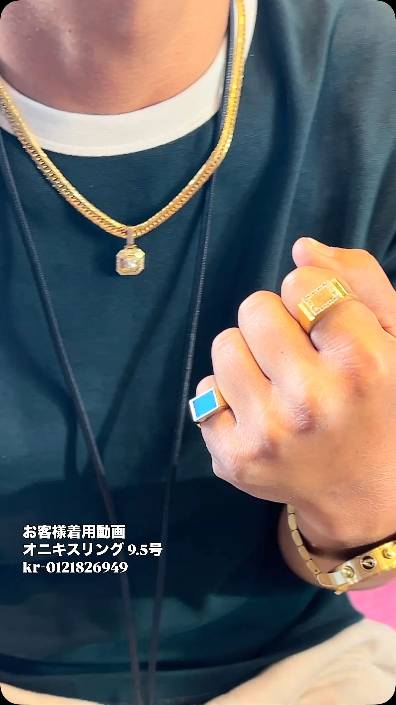 K18 オニキスリング × ネックレス