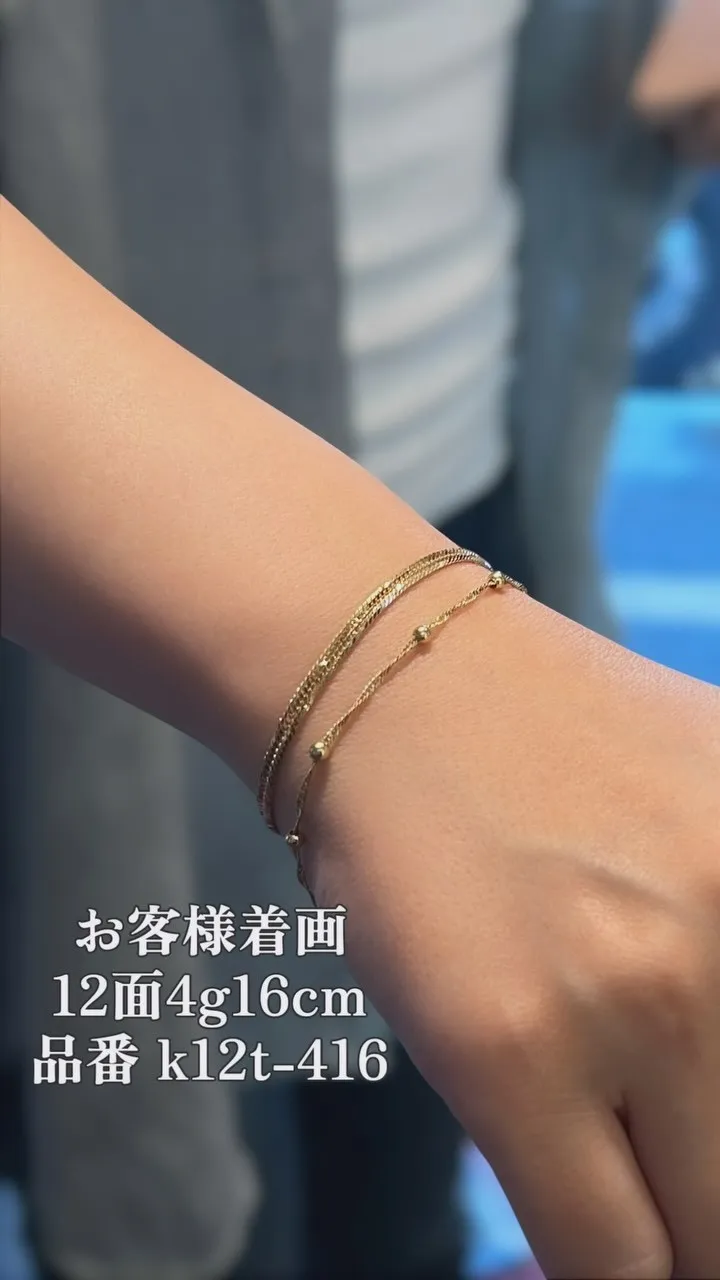 K18 喜平ジュエリー✨