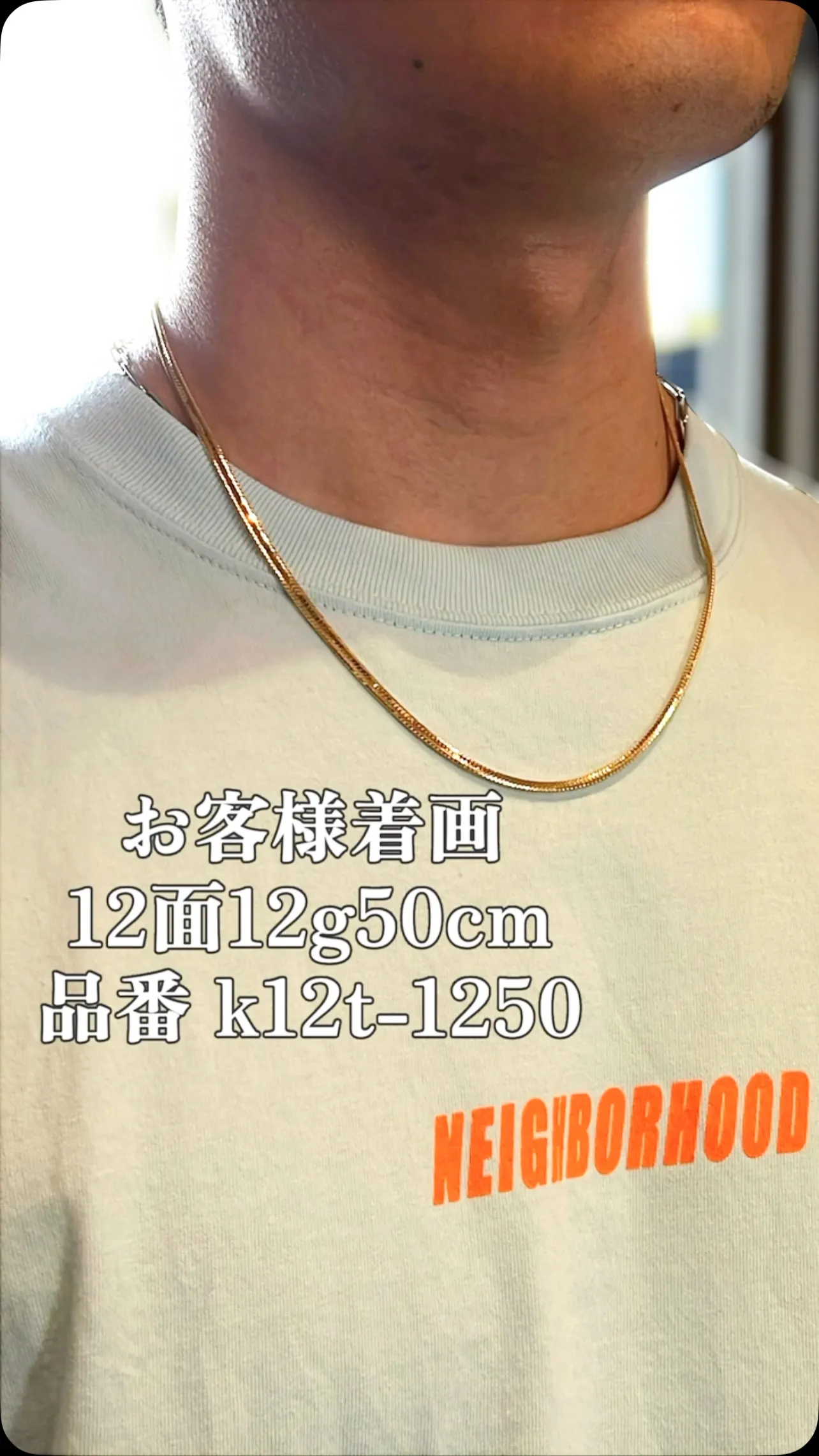 K18 喜平ジュエリー✨