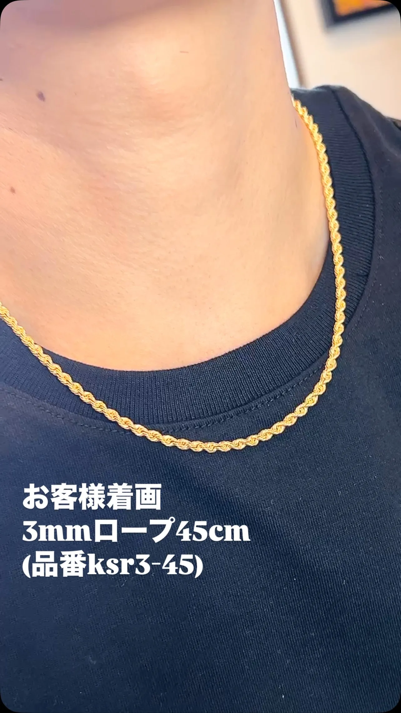 K18 ロープネックレス✨