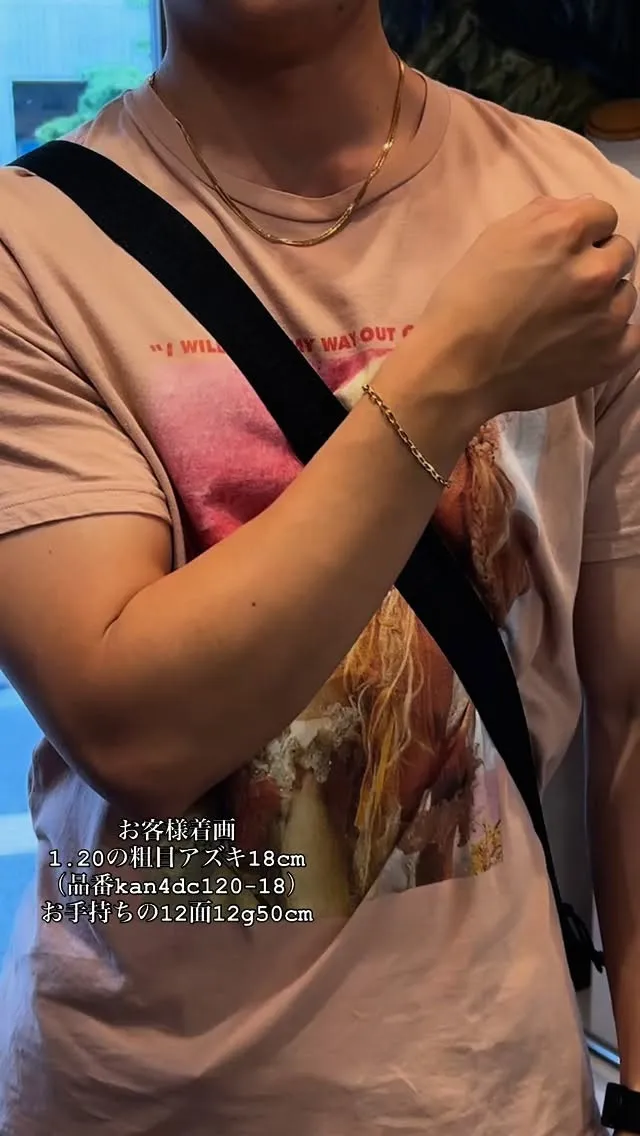 K18 ジュエリー✨