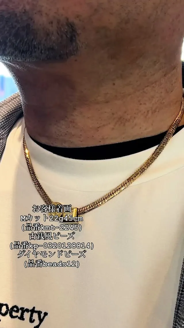 K18 喜平ジュエリー✨