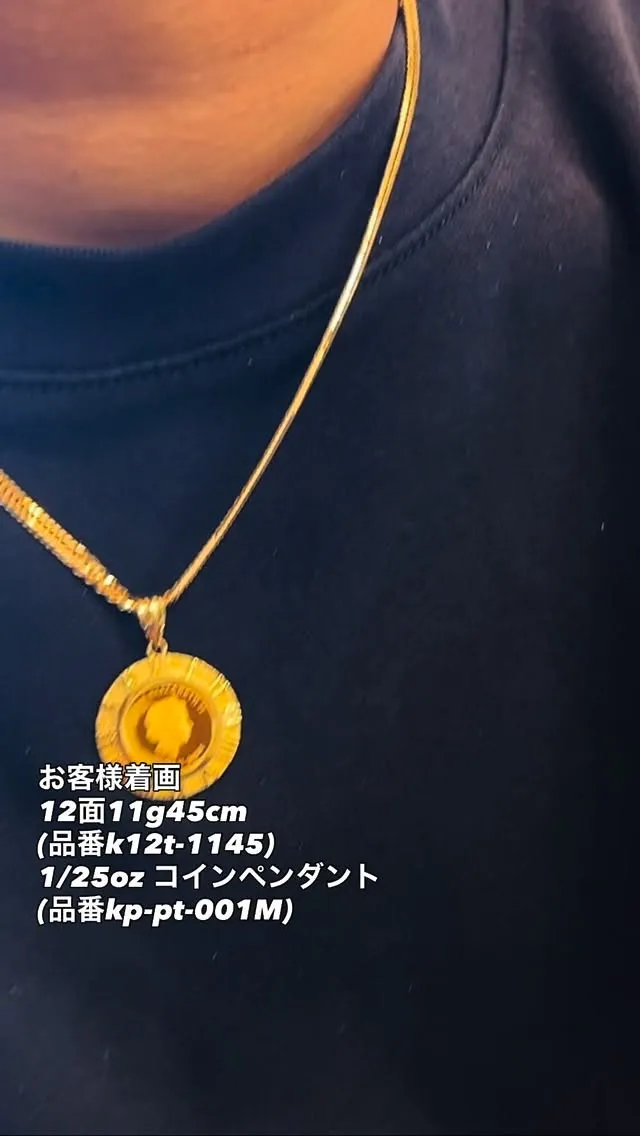 K18/K24 喜平ジュエリー✨