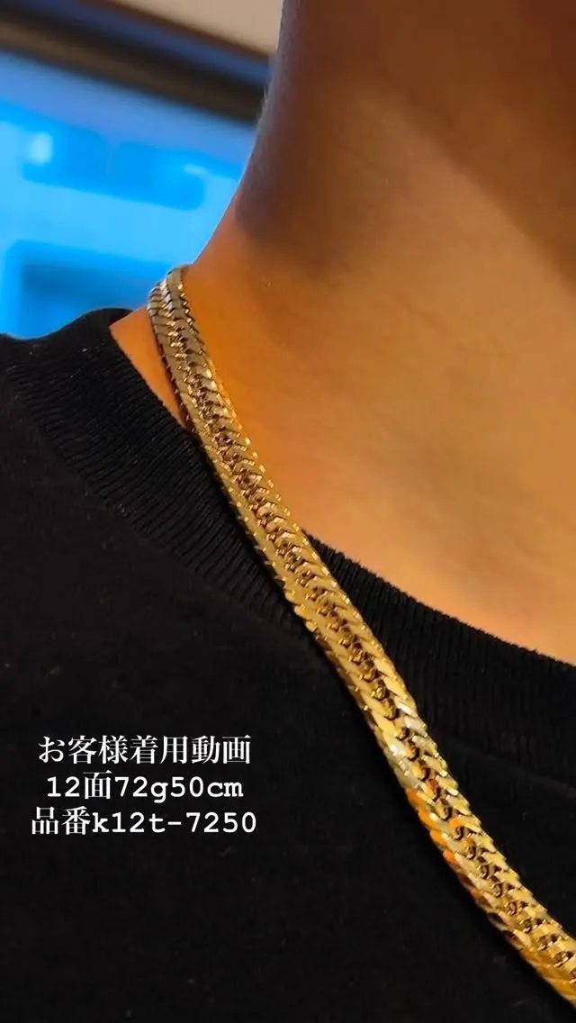 K18 お客様着画✨