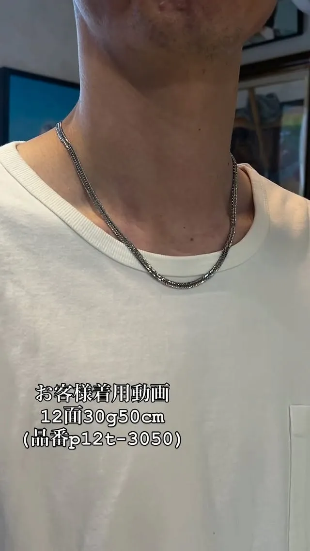 K18 プラチナ喜平ジュエリー✨