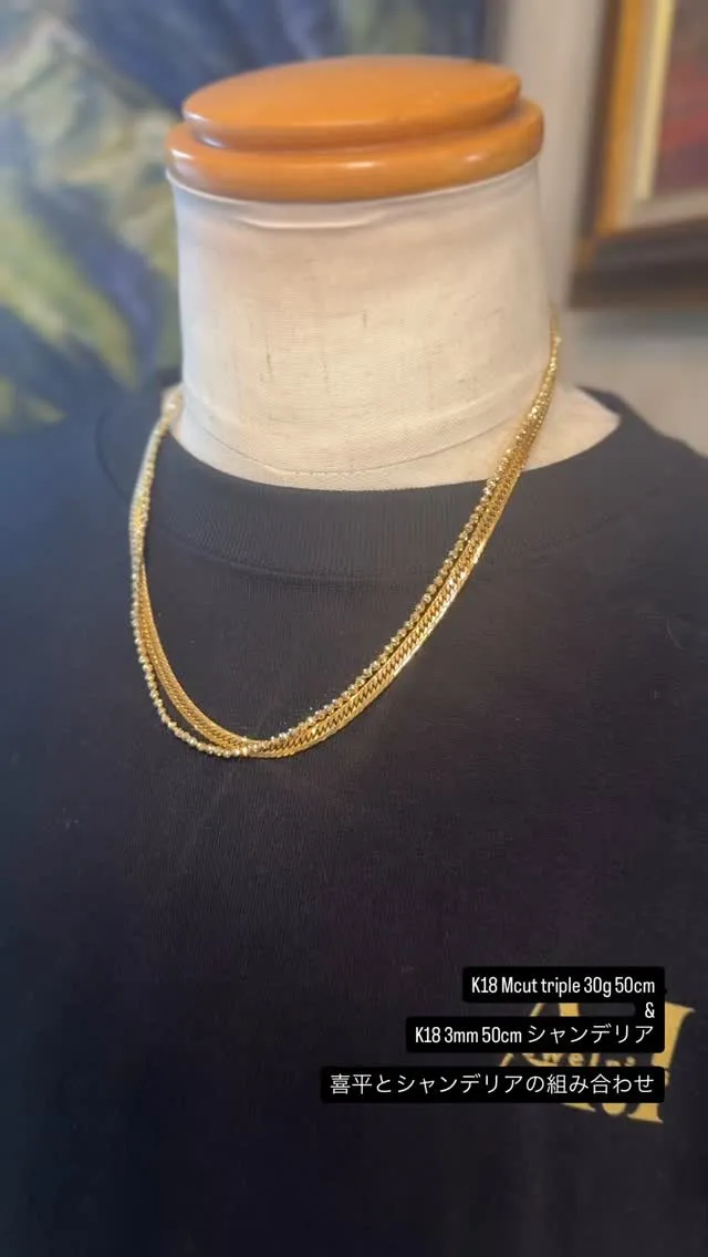 究極の輝きを胸元に。