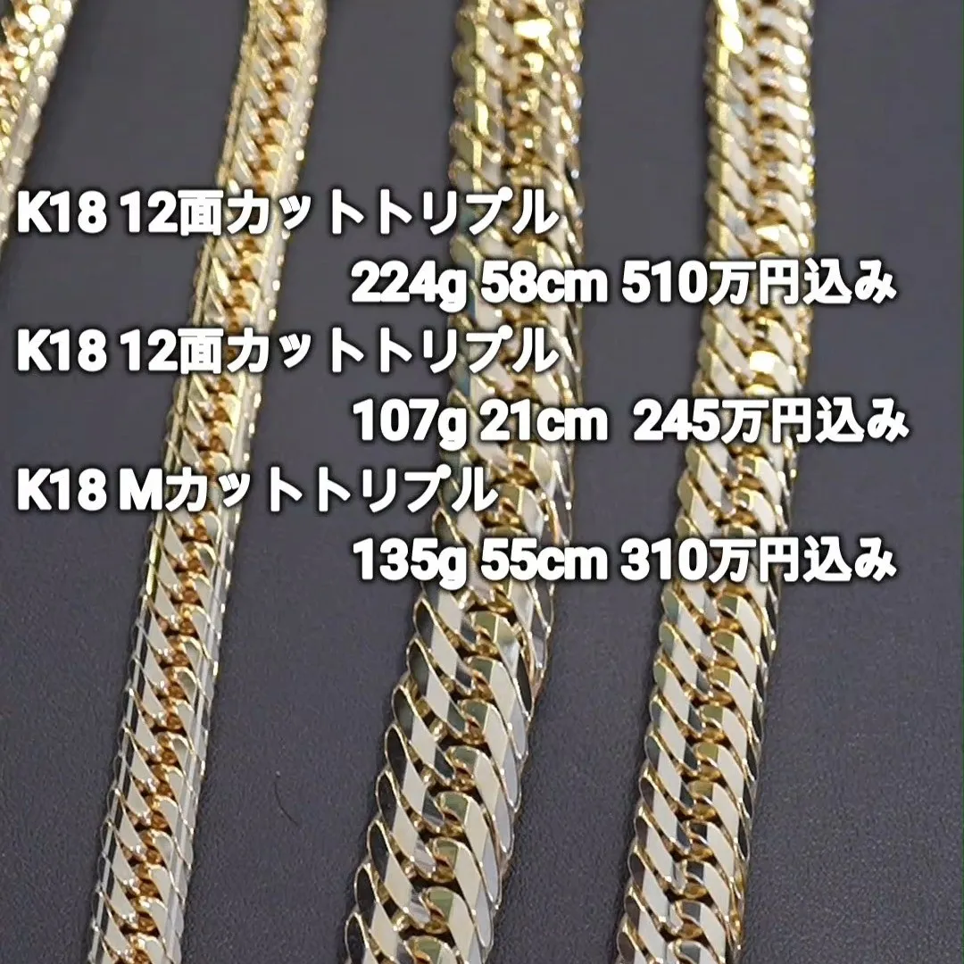 🔥限定品セール開催🔥