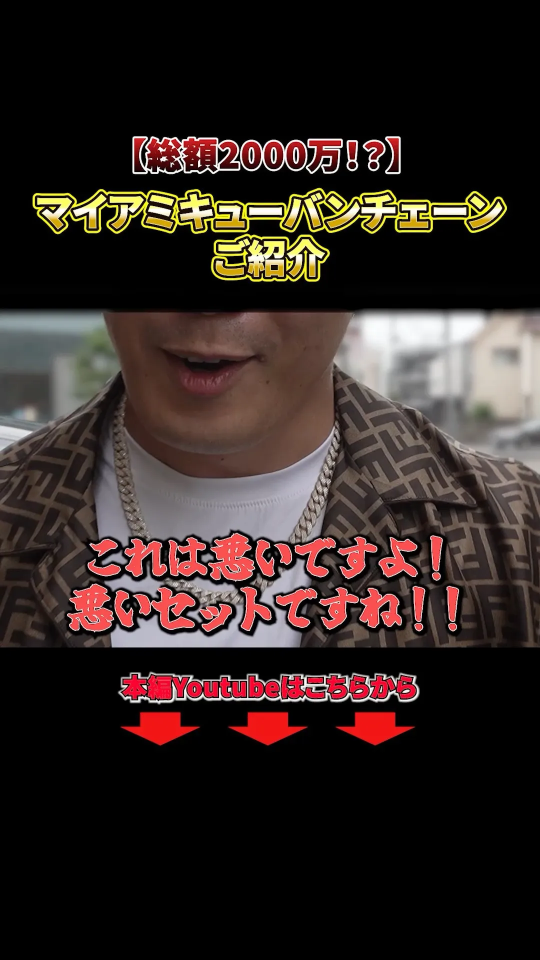 ✨ A.I JEWELRIES 石崎のショート動画シリーズ ...